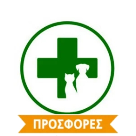 ΚΛΙΝΙΚΕΣ ΠΡΟΣΦΟΡΕΣ