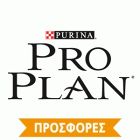 Pro Plan  ΠΡΟΣΦΟΡΕΣ