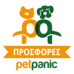 ΠΡΟΣΦΟΡΕΣ 