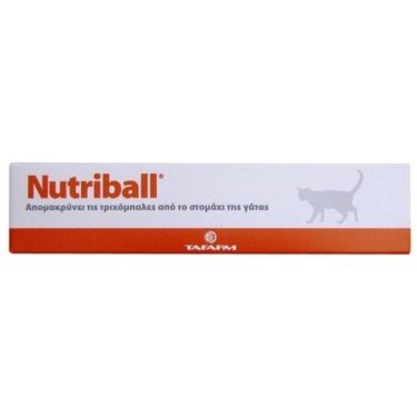 Tafarm Nutriball Πάστα Για Τριχόμπαλες