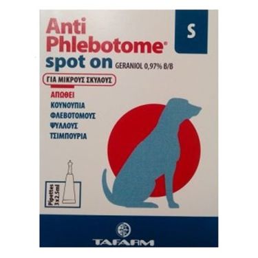 Αμπούλες Σκύλου Antiphlebotome Spot-On