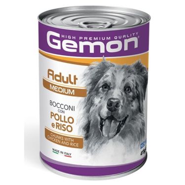 Gemon Adult Mini Mπουκιές Κοτόπουλο - Ρύζι
