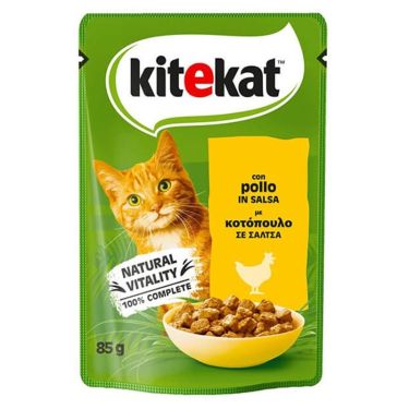 Kitekat Φακελάκια Σε Σάλτσα 85gr