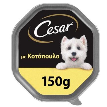 Cesar Κοτόπουλο