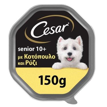 Cesar Senior Κοτόπουλο & Ρύζι