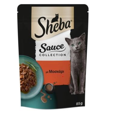 Sheba Sauce Μοσχάρι Σε Σάλτσα