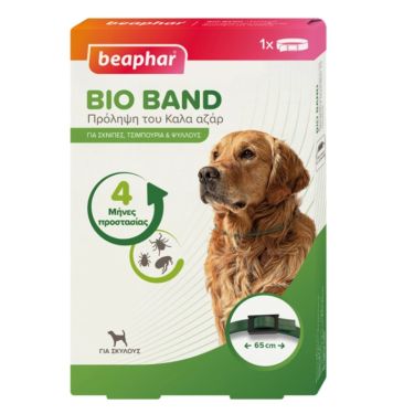 Beaphar Bio Band Αντιπαρασιτικό περιλαίμιο σκύλου