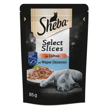 Sheba Ψάρια Ωκεανού Σε Σάλτσα 