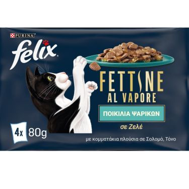 Purina Felix Fettine Al Vapore Multipack 4x80g