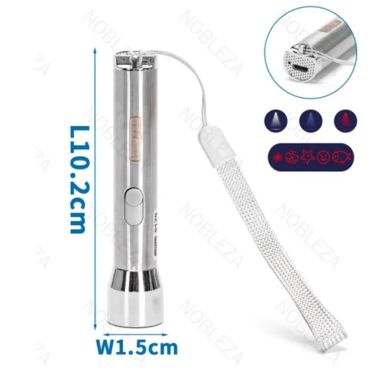 Nobleza Cat Εκπαιδευτικό Laser Toy Επαναφορτιζόμενο με Usb
