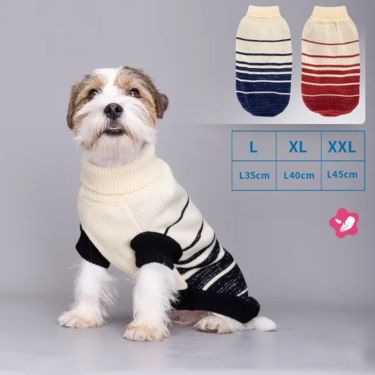Nobleza Dog Kρέμ Πουλόβερ Πλεκτό με Ρίγες