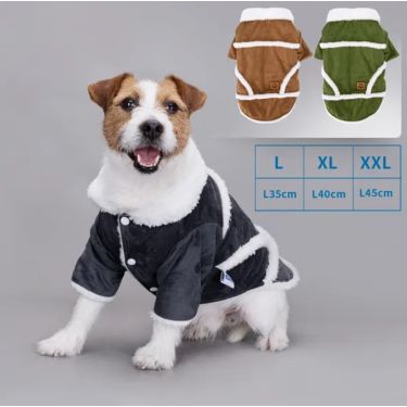 Nobleza Dog Σουέτ Σακάκι με Μανίκι