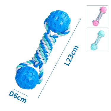 Nobleza Multicolored Cotton Rope with TPR Dubble Ball