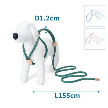 Nobleza Set Harness and Leash