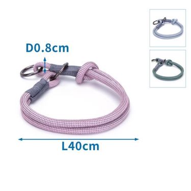 Nobleza Dog Περιλαίμιο Reflective Rope Collar