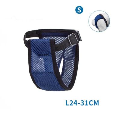 Nobleza Dog Βρακάκια Υγιεινής Navy Blue