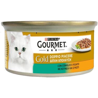 Purina Gourmet Gold Διπλή Απόλαυση 85gr