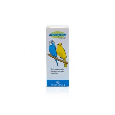 Tafarm Aviomycine