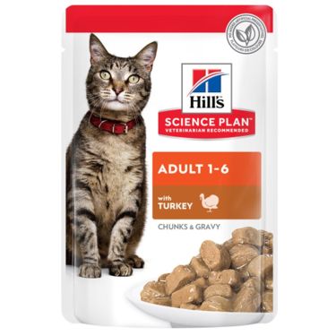 Hill's Science Plan Adult Cat Φακελάκι 85gr