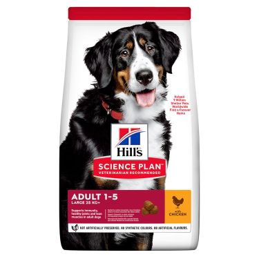 Hill's Science Plan Adult Large Breed με Κοτόπουλο