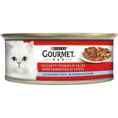 Purina Gourmet Ψιλοκομμένα Κομματάκια 195gr