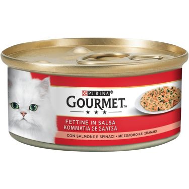 Purina Gourmet Κομμάτια σε Σάλτσα 195gr