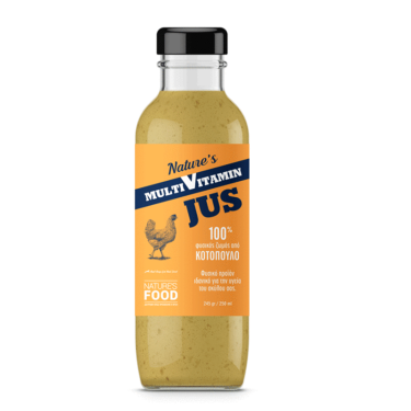 Nature’S Multivitamin Jus- Ζωμός Κοτόπουλου