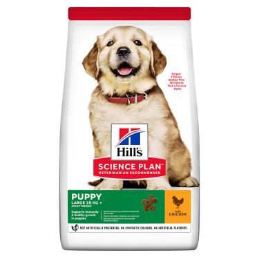 Hill's Science Plan Puppy Large Breed με Κοτόπουλο