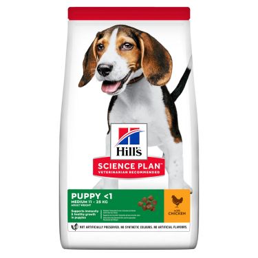 Hill's Science Plan Puppy Medium με Κοτόπουλο