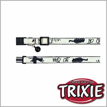 Trixie Glow in the Dark Περιλαίμιο με Κουδουνάκι 41866