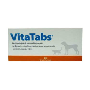 Tafarm Vita Tabs