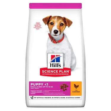 Hill's Science Plan Puppy Small & Mini με Κοτόπουλο