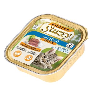 Stuzzy για Γατάκια 100gr