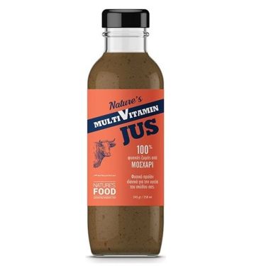 Nature’S Multivitamin Jus- Ζωμός Μοσχάρι
