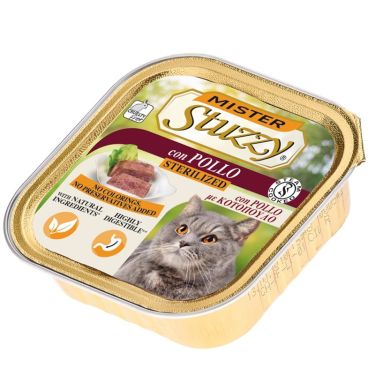 Stuzzy για Στειρωμένες Γάτες 100gr