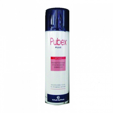 Pubex Plus Παρασιτοκτόνο Σπρεϊ