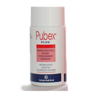 Pubex Plus Σκόνη