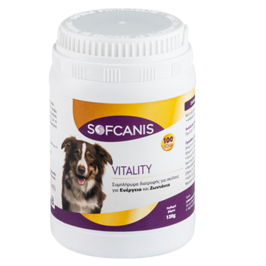 Sofcanis Vitalite Dog