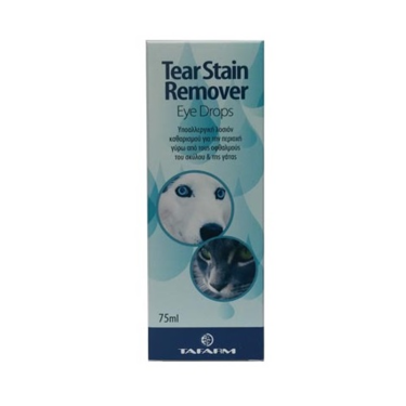 Tafarm Tear Stain Remover
