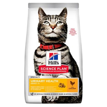 Hill's Science Plan Adult Urinary Health Sterilised Cat Κοτόπουλο
